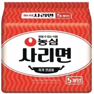 [NS홈쇼핑]농심 농심사리면(멀티팩) 110g X 5 X 8묶음 (40개입)[36179975]