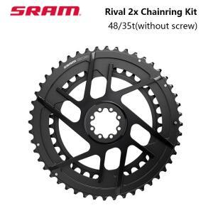 SRAM 라이벌 2x 체인링 키트 CR-RIV-KIT-E1 로드 자전거 디스크 4835T 다이렉트 마운트 E1