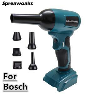 Bosch 18V 배터리 브러시리스 에어 더스터용 130000 RPM 전기 공기 송풍기 먼지 총 제트 팬 컴퓨터 키보드