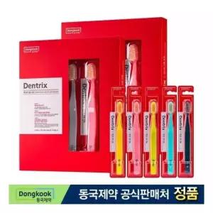 [동국제약]덴트릭스 에티즘함유/초미세모 잇몸칫솔 5입 2세트