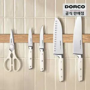 도루코 클래식 리미티드 화이트 주방 칼가위 5종 풀세트