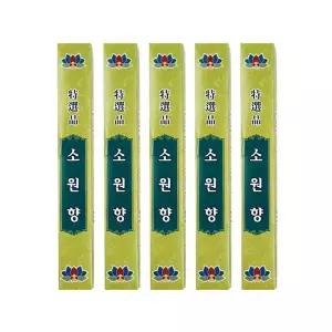 [하프클럽/셀럽하우스]롯데 소원향 40g 5P 제사 차례 추모 향불 향피우기