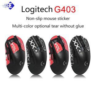 1PCS 마우스 그립 테이프 스케이트 수제 스티커 미끄럼 방지 도마뱀 피부 마우스없이 Logitech G403 G603 G703 DIY 용 땀을 빨아 먹습니다