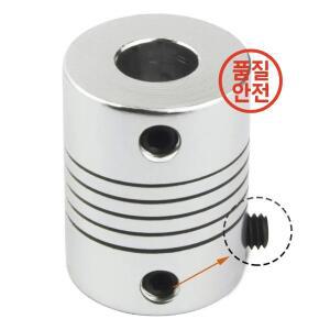 D19XL25 3D 프린터 스테퍼 모터 샤프트 커플러용 알루미늄 Z 축 유연한 링 4mm/5mm/6mm/8mm/10mm 크기 사