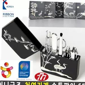 이니굿즈 나전선물 천연자개 전통공예품 손톱깎이세트