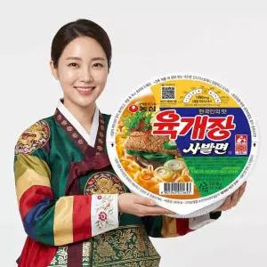 농심 육개장사발면 작은컵 86gx24개(1박스)