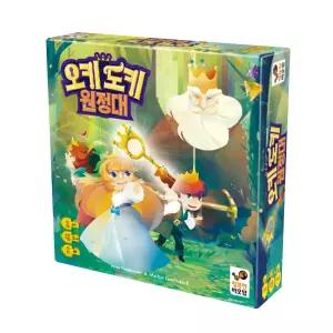 행복한바오밥 오키도키 원정대