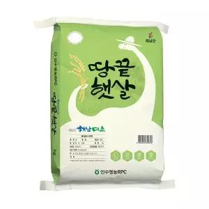 [초록초록팜]해남쌀 새청무 백미 20kg 땅끝햇살 당일도정 상등급 찰진 밥맛 IS