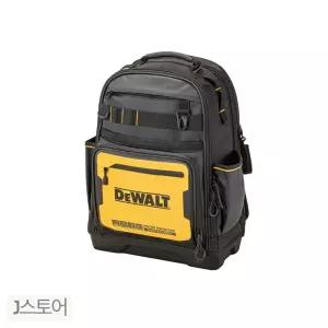 수납 전문가용 백팩 여행용백팩