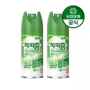 유한양행 해피홈 아웃도어 모기/진드기 기피제 150ml 2개
