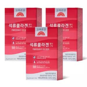 석류콜라겐 젤리스틱 14포 x 3개 건강식품 피쉬 어린 달톤
