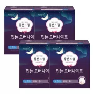 좋은느낌 입는 오버나이트 L 대형 8매입 x 4팩