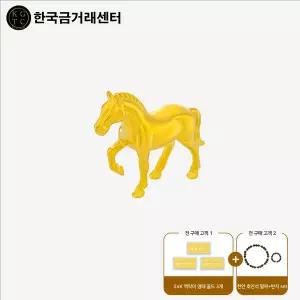 24K 말 오브제 1g+특별구성