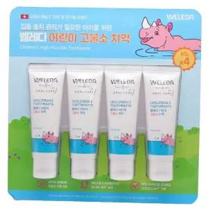 어린이 벨레다 고불소 치약 60g 4개입
