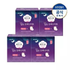 좋은느낌 오리지널 입는 오버나이트 중형8PX4팩