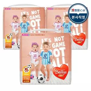 [베피스] 팬츠 드라이핏 공용 5단계 20P X 3팩