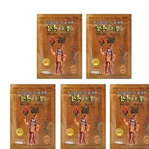 골드인삼 25매 5팩 붙이는 건강패드 찜질팩 손목 근육 응급용품 통증패치 r-8D08D