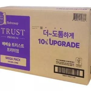 베베숲 트러스트 메가팩 물티슈 캡형 80매 20팩 숨시그니처 r-BB7C8