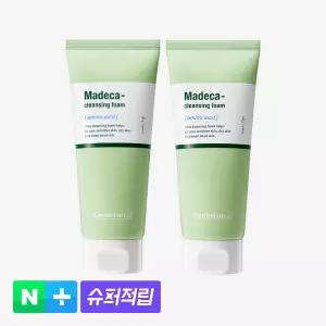 [슈퍼적립] 동국제약 센텔리안24 마데카 아미노산 클렌징폼 160g x 2개