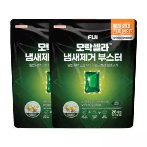 피지 모락셀라 냄새제거 부스터 캡슐 26개입 2개