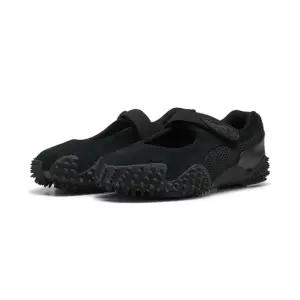 푸마 PUMA 모스트로 페이 PRM 블랙:다크그레이 401062-01