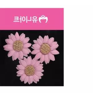 (조화꽃) 마국화 (분 거실인테리어소품 꽃꽂이재료 조화꽃만들기재료 조화미술재료