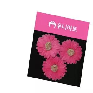 (조화꽃) 마국화 (진 데코용꽃 국화조화꽃 인조조화 미니조화