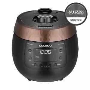 쿠쿠 본사직영 6인용 풀스테인리스 압력 밥솥 CRP-R0655FB