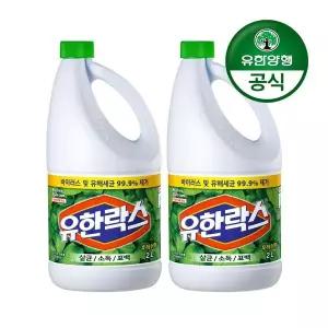 유한양행유한락스 후레쉬 2L 2개