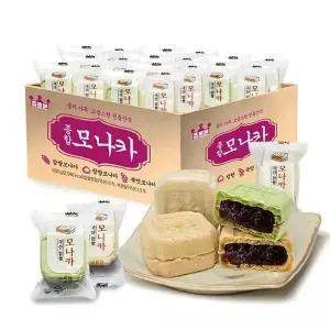 국산 우리찹쌀 종합모나카 550g (약39입) 세가지맛 우리모나카
