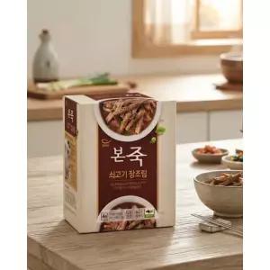 본죽 쇠고기 장조림 170g x 4 코스트코