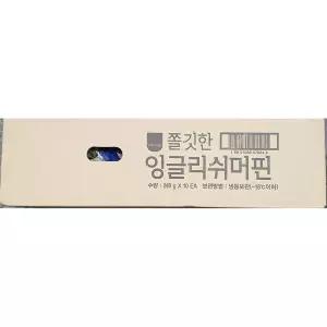 잉글리시머핀 240gx10입/2.4k 샌드위치 햄버거 모닝빵