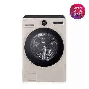 [구독/렌탈]LG세탁기 트롬 AI 오브제컬렉션 세탁기 25kg 1등급 FX25TF 렌탈 6년 방문관리