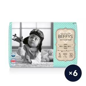 [코디][SSG]베피스 팬츠 젠틀온 플러스 특대형 32p 남녀공용 6팩(총192p, 무료배송)