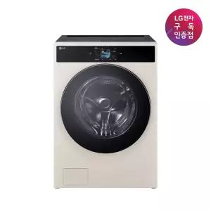 [구독/렌탈]LG세탁기건조기 트롬 AI 오브제컬렉션 워시콤보25/21kg FC2521TX6C 렌탈 6년 방문관리