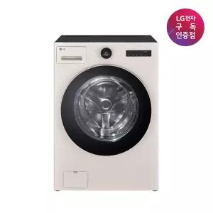[구독/렌탈]LG세탁기건조기 트롬 오브제컬렉션 워시콤보24/15kg FH24ENE 렌탈 6년 방문관리