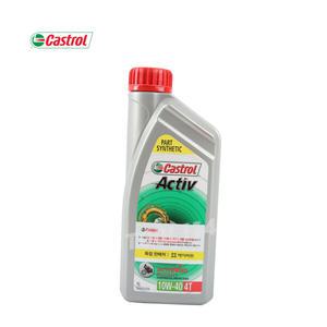 CASTROL 4T 4싸이클엔진오일 오토바이 엔진오일 예초기엔진오일 가솔린 발전기엔진오일 10W-40급