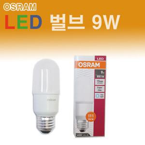 오스람 LED 스틱 벌브 9W LEDVALUE STICK