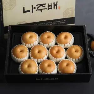[자연맛남][9월18일 오전7시주문까지 명절전배송]나주농협 특품 나주배 7.5kg(10과내외) 과일 선물세트