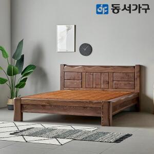 [동서가구]S프리미엄 키퍼 소나무 통원목 편백 황토숯 퀸 Q 흙침대 DF643427