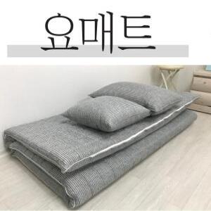 포시즌 바닥 요세트 바닥이불 요커버 두꺼운요세트