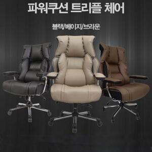 [시스터즈] 가죽 매쉬 중역 의자 쿠션 트리플 체어