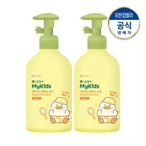 그린핑거 New 마이키즈 플러스 푸아 로션320mlX2개