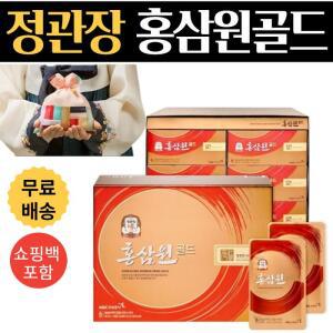 홍삼원 골드 정관장 홍삼 농축액 액기스 선물세트 50ml 60포