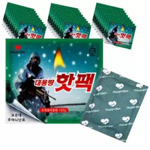 해피데이 대형 핫팩 150g 40매 대용량 보온대 군용 군인 주머니