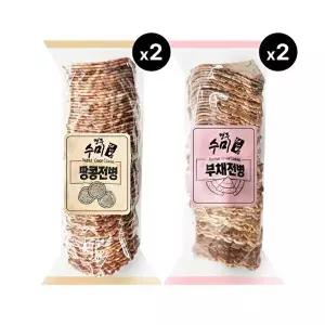 경주수미 부채전병 700g 2개 + 땅콩전병 700g 2개 옛날과자