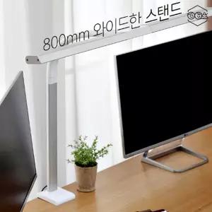 LED책상스탠드 독서실조명 밝기조절 눈보호스탠드 800S(화이트)
