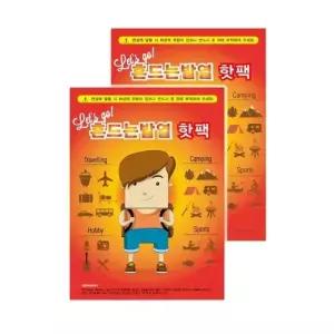 메온셀 (ByOn)안전인증 흔드는 핫팩 100매 / 온열팩 찜질팩 미니핫팩