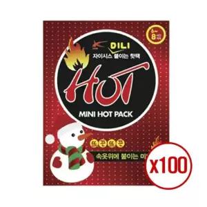 테온셀 자이시스 미니 붙이는 핫팩 1개입 100팩 (100개)