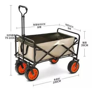 전동웨건 앞바퀴 1개 전동카트